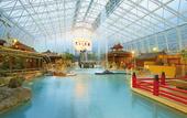 Туры в отель Kirishima Hotel