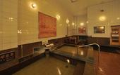 Туры в отель Kirishima Hotel