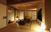 Туры в отель Kirishima Hotel