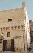 Туры в отель Il Palazzotto