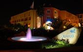 Туры в отель Le Nereidi Hotel Residence