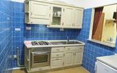 Туры в отель Le Nereidi Hotel Residence