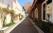 Туры в отель Le Nereidi Hotel Residence