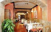 Туры в отель Hotel El Churra