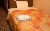 Туры в отель Hotel Matsumoto Hills