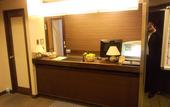 Туры в отель Hotel Matsumoto Hills