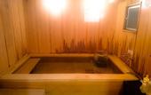 Туры в отель Hotel Matsumoto Hills