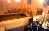 Туры в отель Hotel Matsumoto Hills
