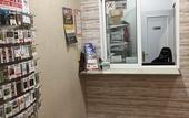 Туры в отель Jqc Rooms