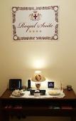 Туры в отель Royal Suite