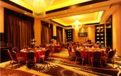 Туры в отель HuangGang Walden Hotel