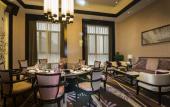 Туры в отель HuangGang Walden Hotel