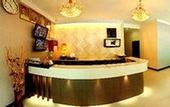 Туры в отель Home 2 Hotel