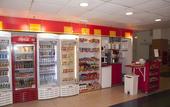 Туры в отель Ibis Budget SP Centro Sao Joao