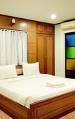 Туры в отель Phimai Paradise Hotel