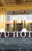Туры в отель Jue Vu Hotel