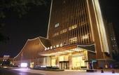 Туры в отель Jue Vu Hotel