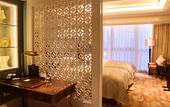 Туры в отель Jue Vu Hotel
