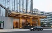 Туры в отель Jue Vu Hotel