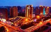 Туры в отель Jue Vu Hotel