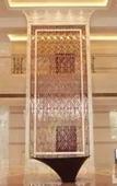 Туры в отель Jue Vu Hotel