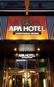 Туры в отель APA Hotel Nagoya Sakae Higashi