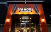 Туры в отель APA Hotel Nagoya Sakae Higashi