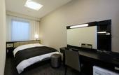 Туры в отель APA Hotel Nagoya Sakae Higashi