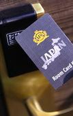 Туры в отель APA Hotel Nagoya Sakae Higashi