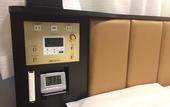 Туры в отель APA Hotel Nagoya Sakae Higashi