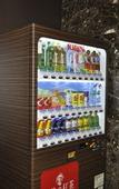Туры в отель APA Hotel Nagoya Sakae Higashi