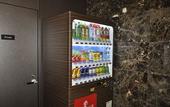 Туры в отель APA Hotel Nagoya Sakae Higashi