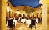 Туры в отель ADLER  Thermae