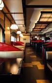 Туры в отель Kamakura Park Hotel
