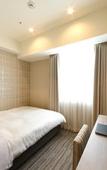 Туры в отель Vessel Inn Shiga Moriyama Station