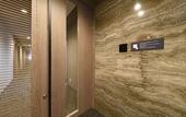 Туры в отель Vessel Inn Shiga Moriyama Station