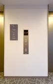 Туры в отель Vessel Inn Shiga Moriyama Station
