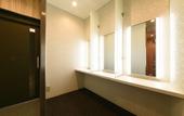 Туры в отель Vessel Inn Shiga Moriyama Station