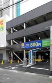 Туры в отель Vessel Inn Shiga Moriyama Station
