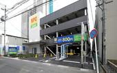 Туры в отель Vessel Inn Shiga Moriyama Station
