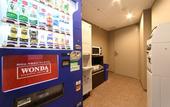 Туры в отель Vessel Inn Shiga Moriyama Station