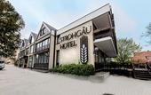 Туры в отель Hotel Strohgau