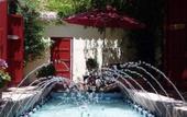 Туры в отель Hotel & Restaurant Cortijo del Arte
