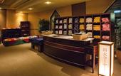Туры в отель Bay Resort Hotel Shodoshima