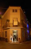 Туры в отель Hotel Forn Nou
