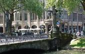 Туры в отель Hotel Am Hofgarten