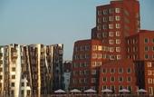 Туры в отель Hotel Am Hofgarten