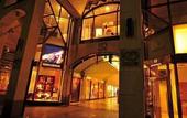 Туры в отель Hotel Am Hofgarten