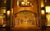 Туры в отель Hotel Am Hofgarten