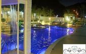 Туры в отель Pousada Apple House Paraty